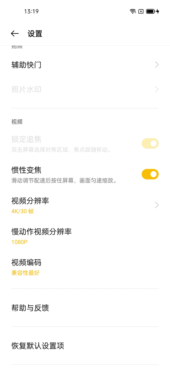 OPPO A95ֵֆ OPPO A95֙Cwuy_֙Cuy_֙CWԺ_վ