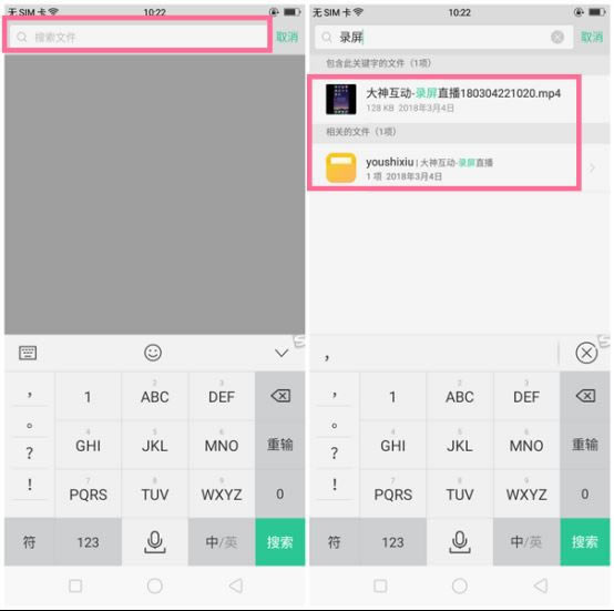 OPPO A83Ѹļϵy(tng)O(sh)?