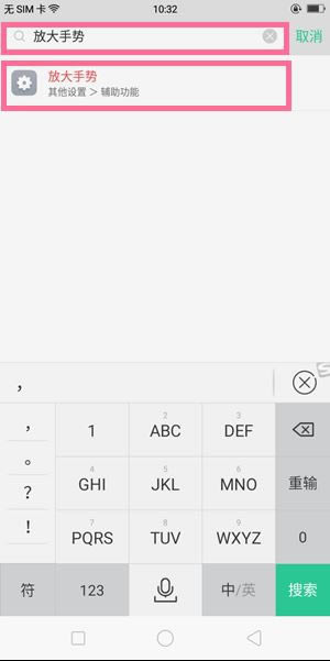 OPPO A83ôٲҳļϵyO?_֙C֪R_֙CWԺ_վ