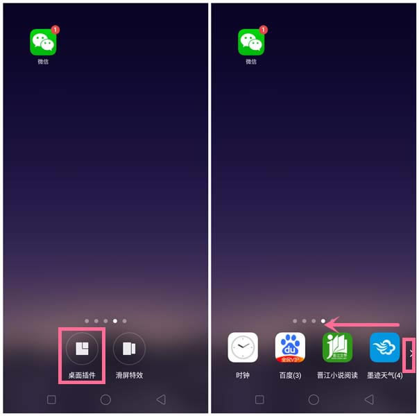 OPPO A83֙CӲ? OPPOĈDԔ̳