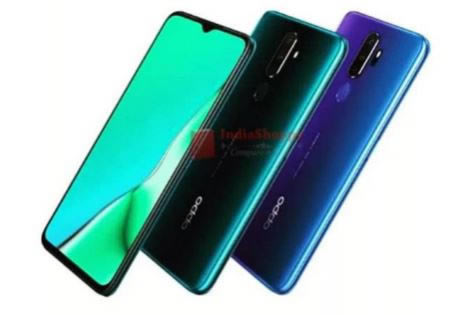 OPPO A11X֙C(j)ôӣ4800fسĔzǧԪC(j)_׿֙C(j)_֙C(j)W(xu)Ժ_վ