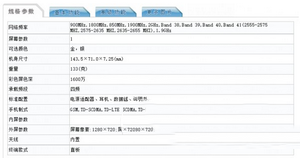oppo a35ۃrX oppo a35r4