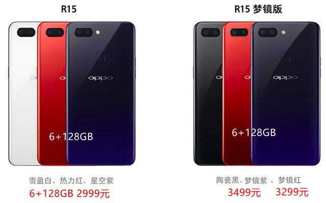 OPPO A3OPPO R15ĂãOPPO R15cA3^(q)e