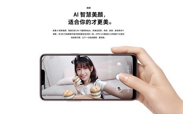 OPPO a5ô OPPO a5֙Cȫuy _֙Cuy_֙CW(xu)Ժ_վ