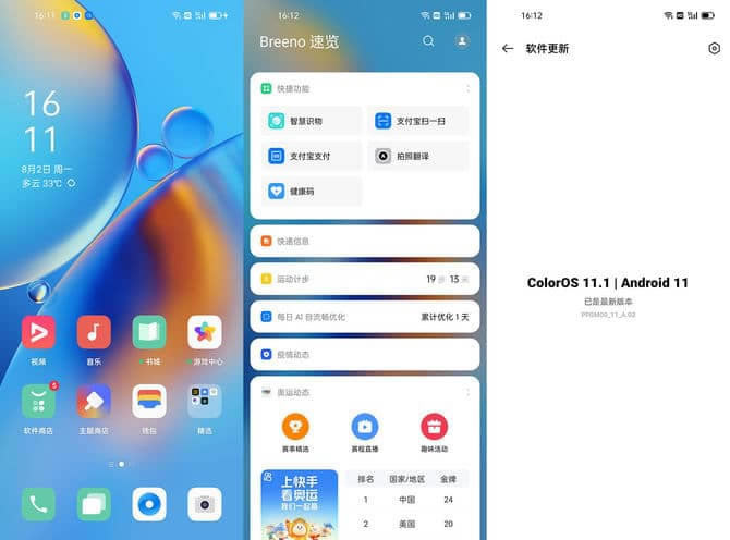 OPPO A93sw OPPO A93sԔuy