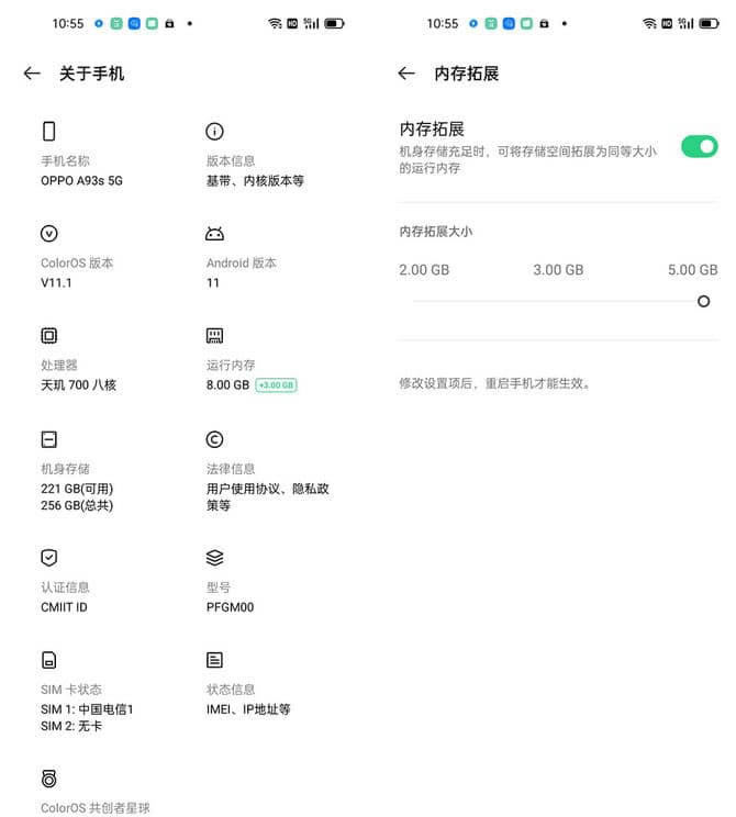 OPPO A93sw OPPO A93sԔuy