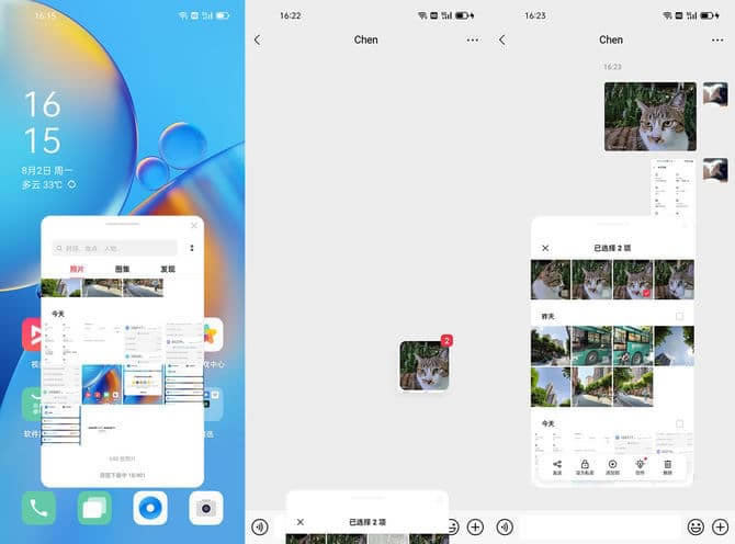 OPPO A93sw(yn) OPPO A93sԔ(x)u(png)y(c)_֙C(j)u(png)y(c)_֙C(j)W(xu)Ժ_վ