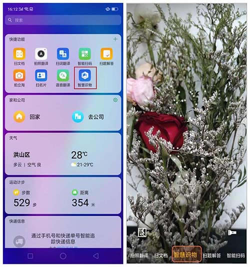 OPPO R17֙CôʹǻR﹦?_׿֙C_֙CWԺ_վ