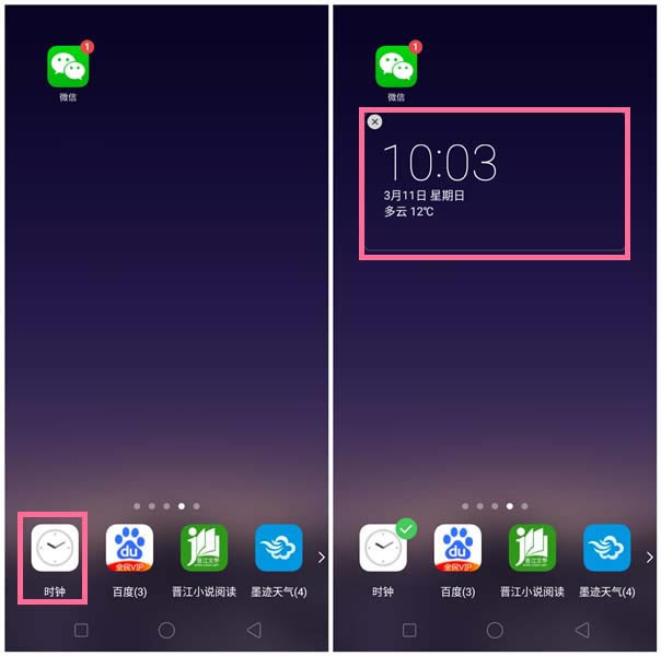 OPPO A83֙CôӲ? OPPOĽ̳_׿֙C_վ