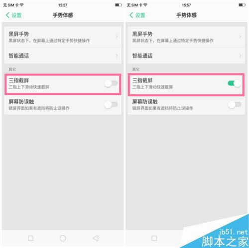OPPO A83ôOPPO A83֙CN؈D