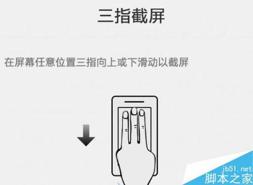 OPPO A83ôOPPO A83֙CN؈D