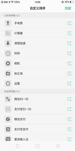 OPPO A83δ_֧? OPPO֧ʹk