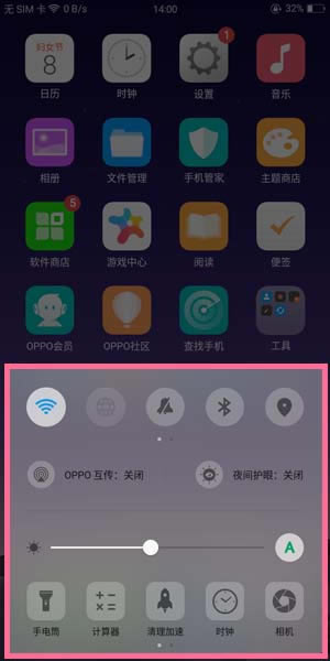 OPPO A83ô_֧? OPPO֧ʹ÷_׿֙C_֙CWԺ_վ