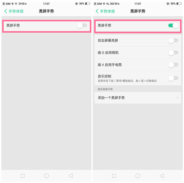 OPPO A83ôOϨք? oppoքݵO÷_׿֙C_֙CWԺ_վ