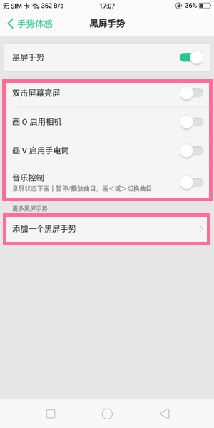 OPPO A83ôOϨք? oppoքݵO÷_׿֙C_֙CWԺ_վ