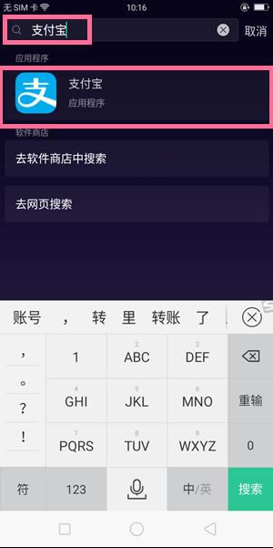 OPPO A83ѸļϵyO?