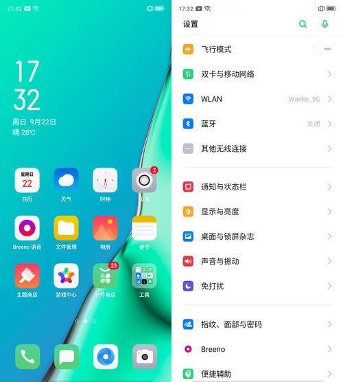 OPPO A11x֙CֵI OPPO A11x֙CԔuy_֙Cuy_֙CWԺ_վ