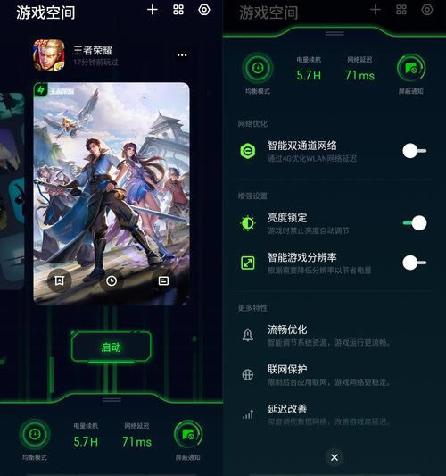 OPPO A11x֙CֵI OPPO A11x֙CԔuy_֙Cuy_֙CWԺ_վ