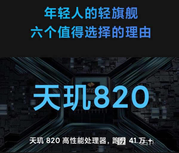 OPPOA93ͼt10XĂ-OPPOA93ͼt10X