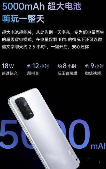 OPPOA93ͼt10XĂ-OPPOA93ͼt10X