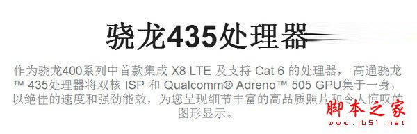OPPO A57ô ͨ435ܷ֜yԇ