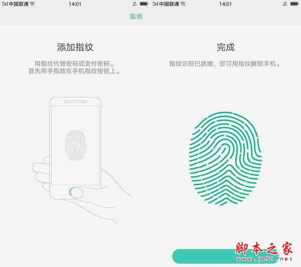 (j)Android6.0(ni) OPPO A57ϵy(tng)u(png)y