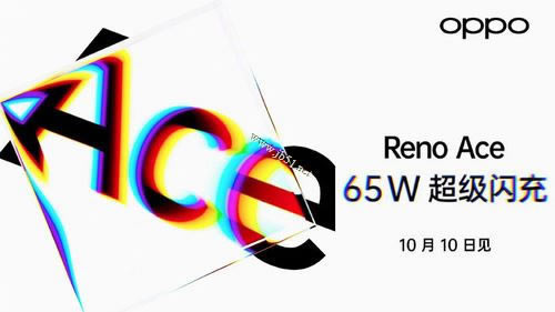 OPPO 65WWÆ?OPPO 65WW䌍y