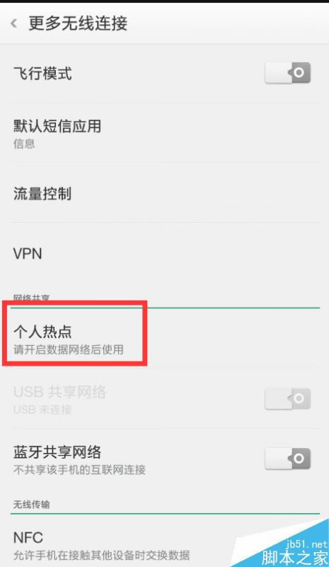 OPPO֙Cδ_cOPPO֙CWjNk