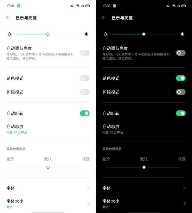 һ_ʡĵǧԪC OPPO A35uy 