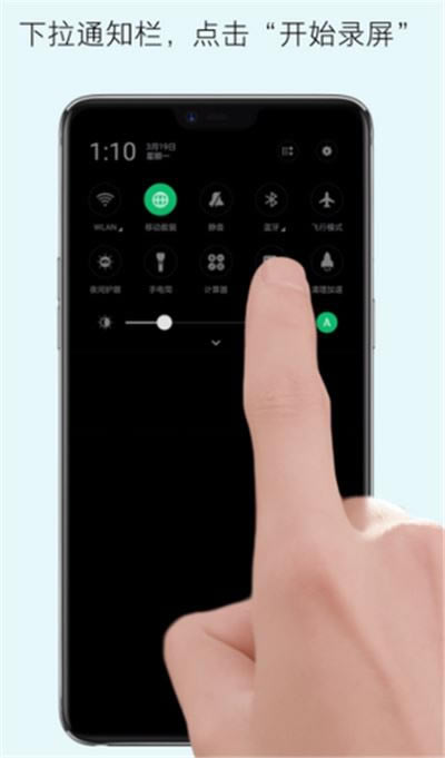 oppo A7ôoppo A7ɷN֙C̳