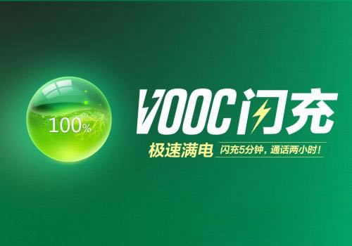 OPPO A79OPPO A73ĂãOPPO A79A73ą^(q)e