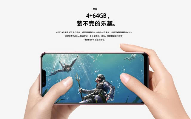 OPPO a5 OPPO a5֙Cзuy