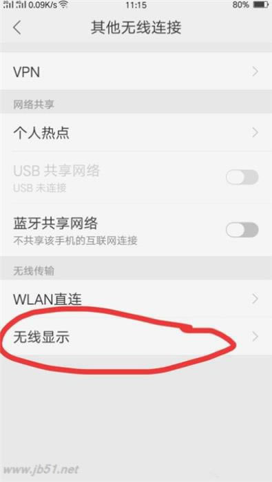 oppo A7Ͷoppo A7Ͷҕķ_׿֙C_֙CWԺ_վ