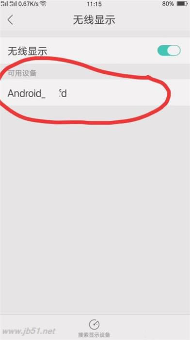 oppo A7Ͷoppo A7Ͷҕk