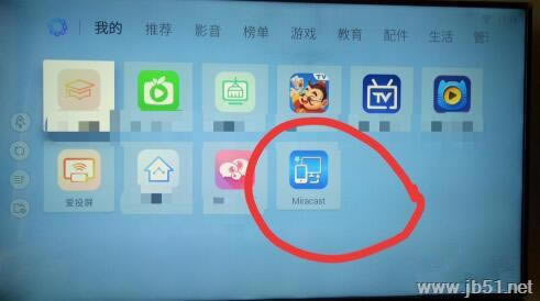 oppo֙CͶҕ᣿oppo֙CͶҕķ_׿֙C_֙CWԺ_վ