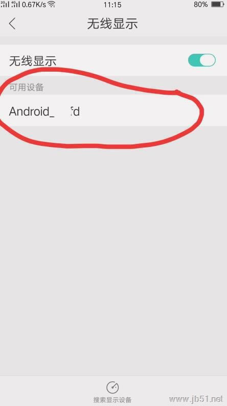 oppo֙CͶҕ᣿oppo֙CͶҕķ_׿֙C_֙CWԺ_վ