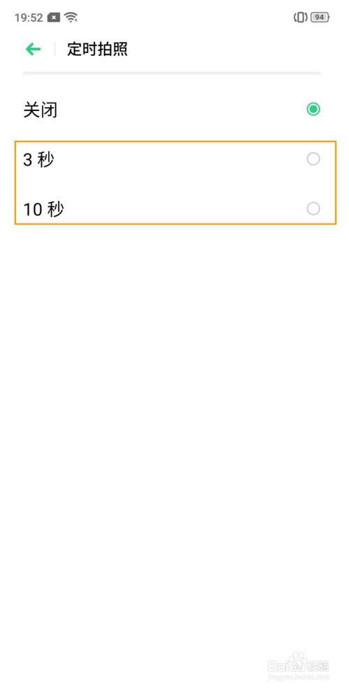 OPPO A91ôrգOPPO A91rOý̳_׿֙C_֙CWԺ_վ