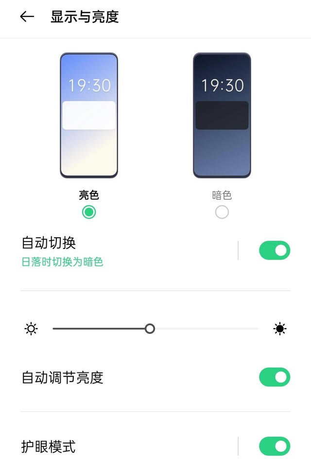 OPPO A95uy 