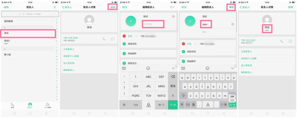 OPPO A83ϵȺMôOãOPPOϵȺMOý̳_׿֙C_վ