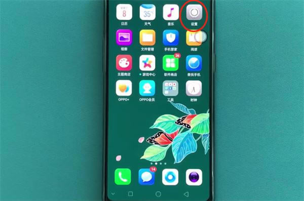 OPPO A83̖IP P]̖Ik