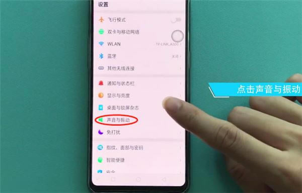 OPPO A83̖IôP P]̖I_׿֙C_֙CWԺ_վ