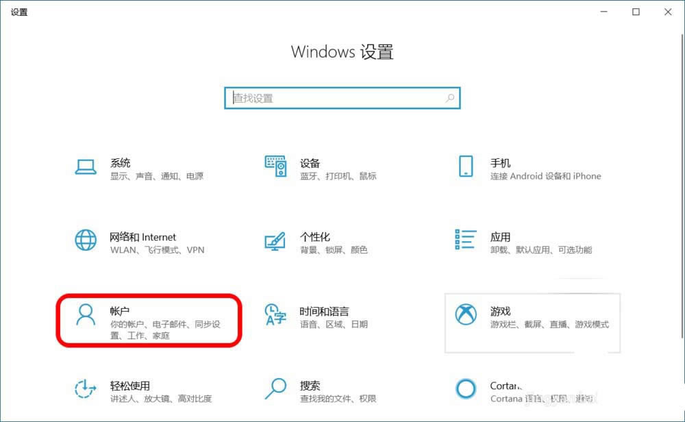 win10ϵyôʹ֙CӑBi?_windows10_Windowsϵ_ϵy_վ
