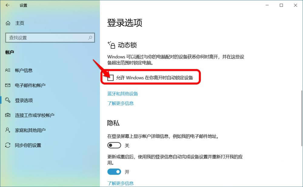 win10ϵyôʹ֙CӑBi?_windows10_Windowsϵ_ϵy_վ