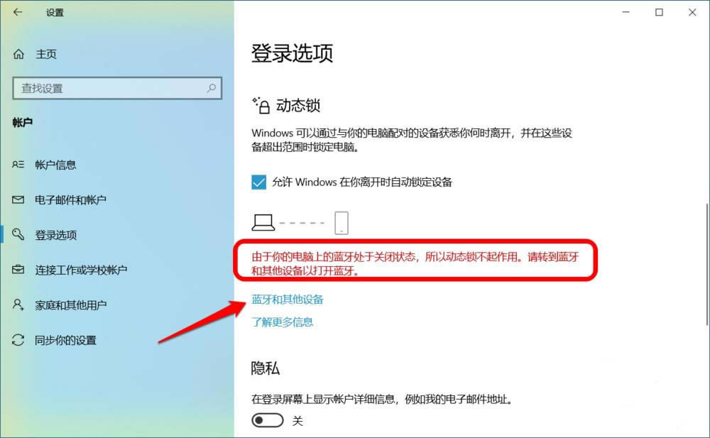 win10ϵyôʹ֙CӑBi?_windows10_Windowsϵ_ϵy_վ