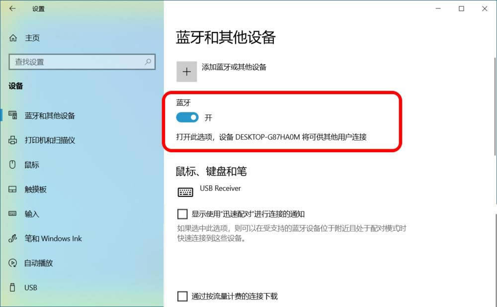 win10ϵyôʹ֙CӑBi?_windows10_Windowsϵ_ϵy_վ