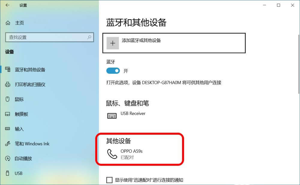 win10ϵyôʹ֙CӑBi?_windows10_Windowsϵ_ϵy_վ