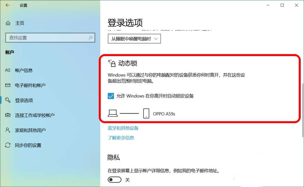 win10ϵyôʹ֙CӑBi?_windows10_Windowsϵ_ϵy_վ