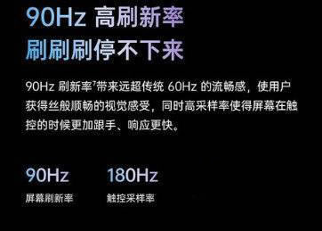 OPPOA93A镳20Proһֵ
