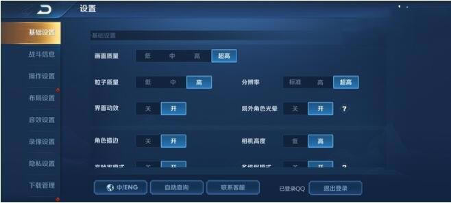 OPPOA92sܷǶ?OPPOA92sܷuyҕ_׿֙C_֙CWԺ_վ