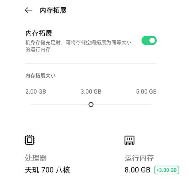 OPPO A93sֵֆ OPPO A93sԔ(x)uy_֙C(j)uy_֙C(j)W(xu)Ժ_վ